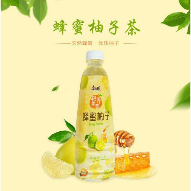 康师傅 蜂蜜柚子 瓶装 - MASTER KANG Honey Pomelo Bottle