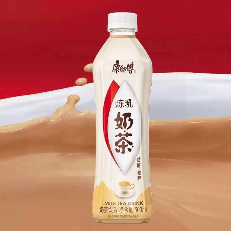 康师傅 炼乳奶茶 - MASTER KANG Milk Tea
