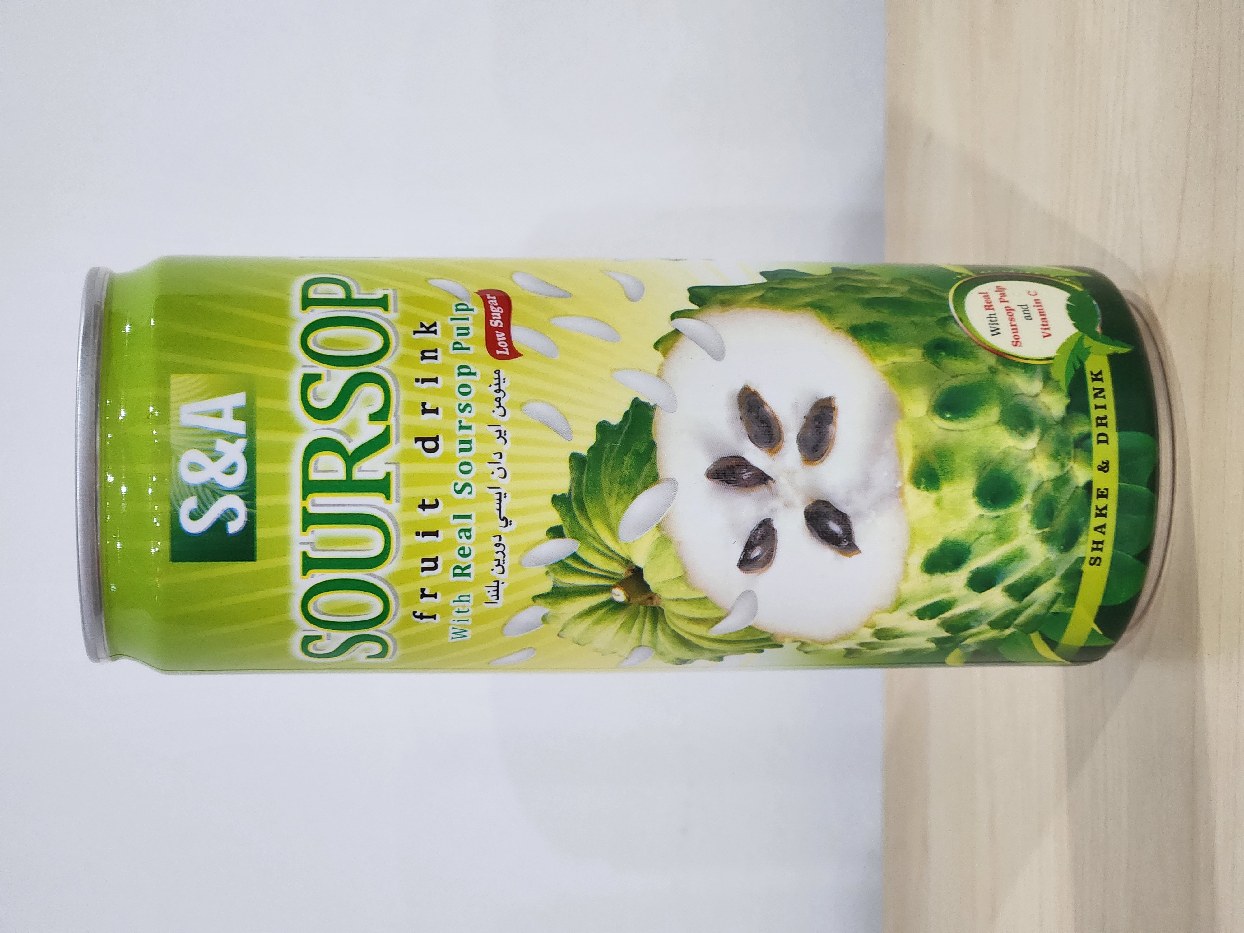 Soursop Fruit Drink - 红毛榴莲汁