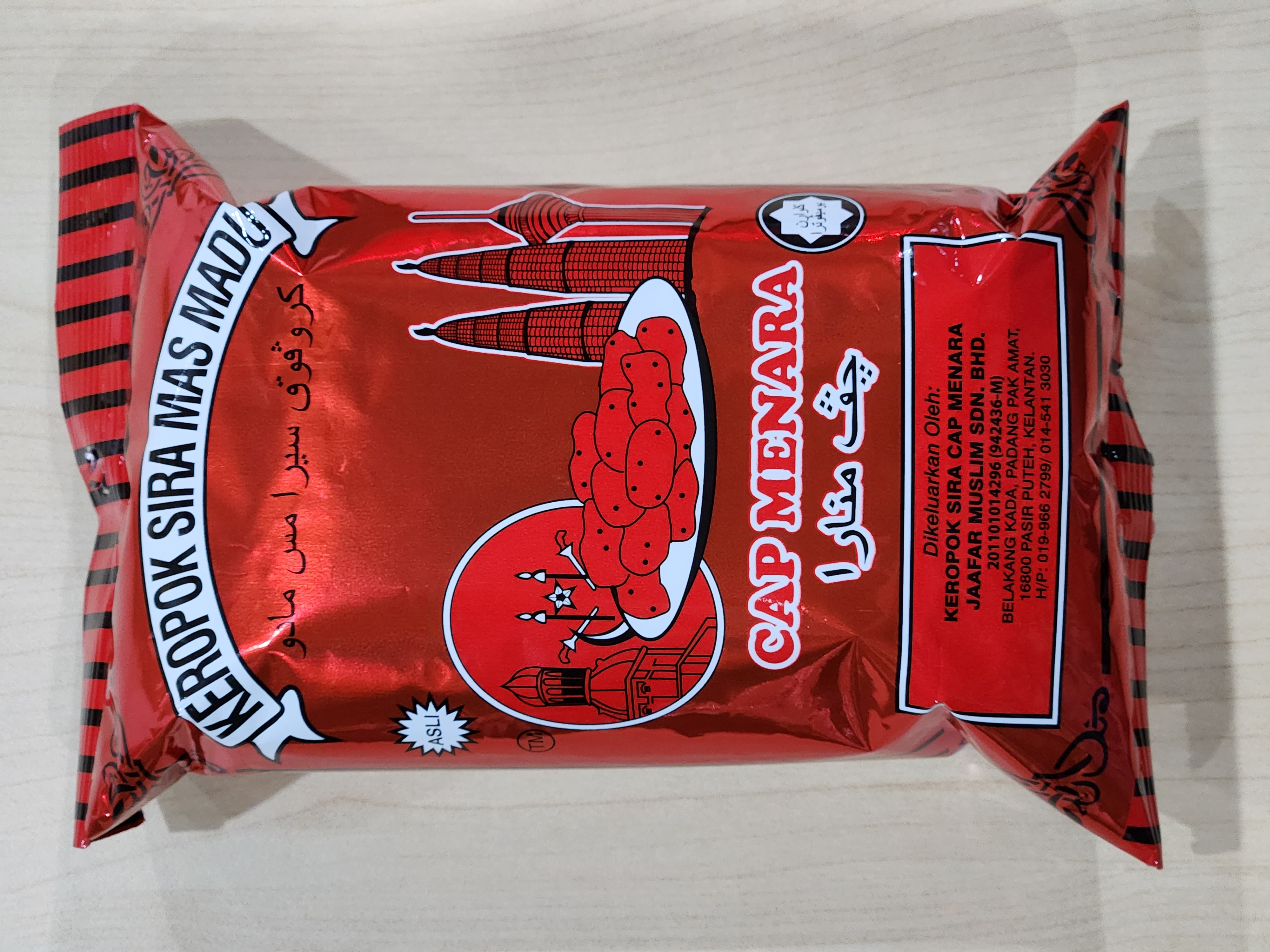 Keropok Sira Mas Madu