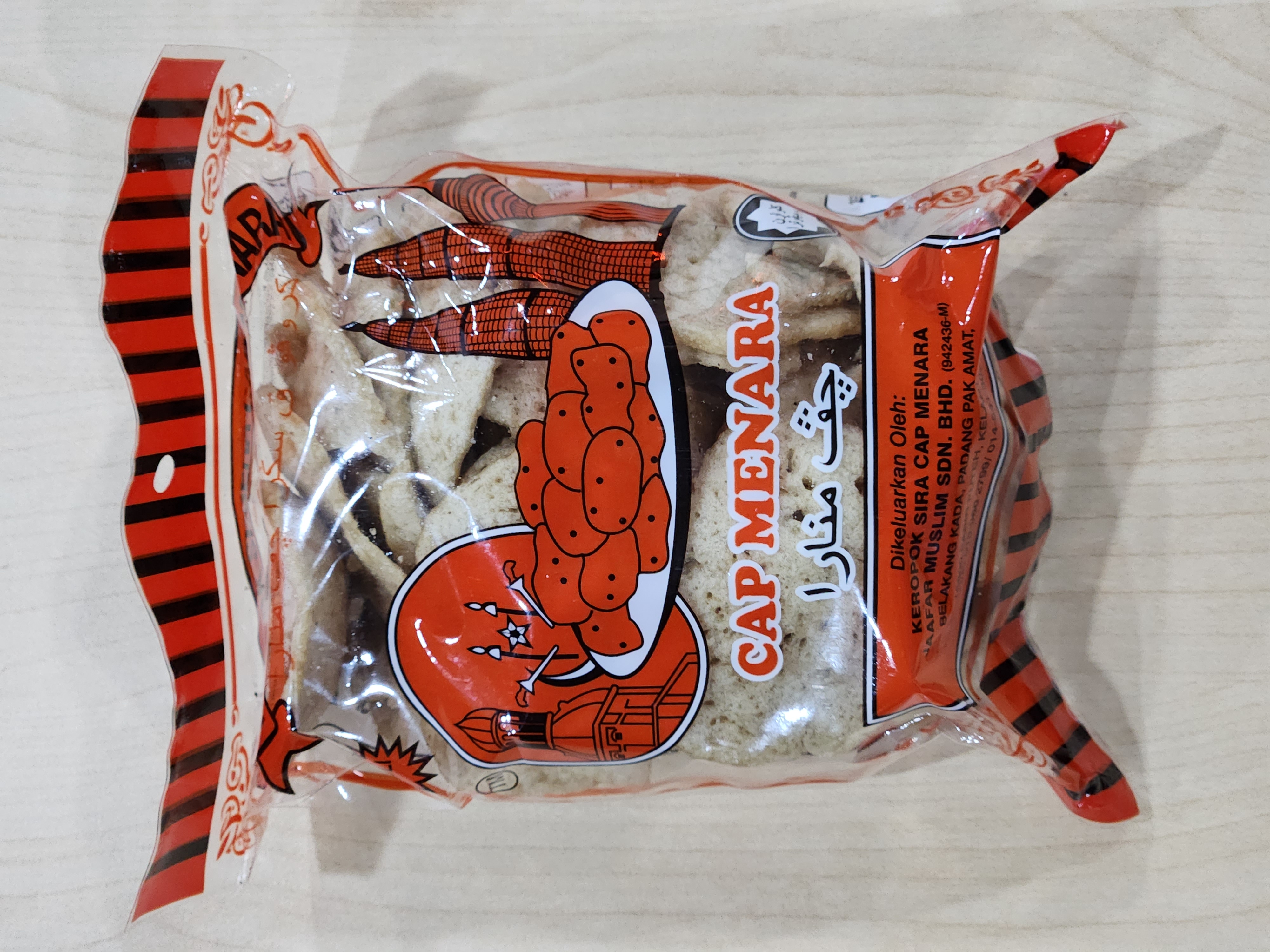 Keropok Segera Cap Menara