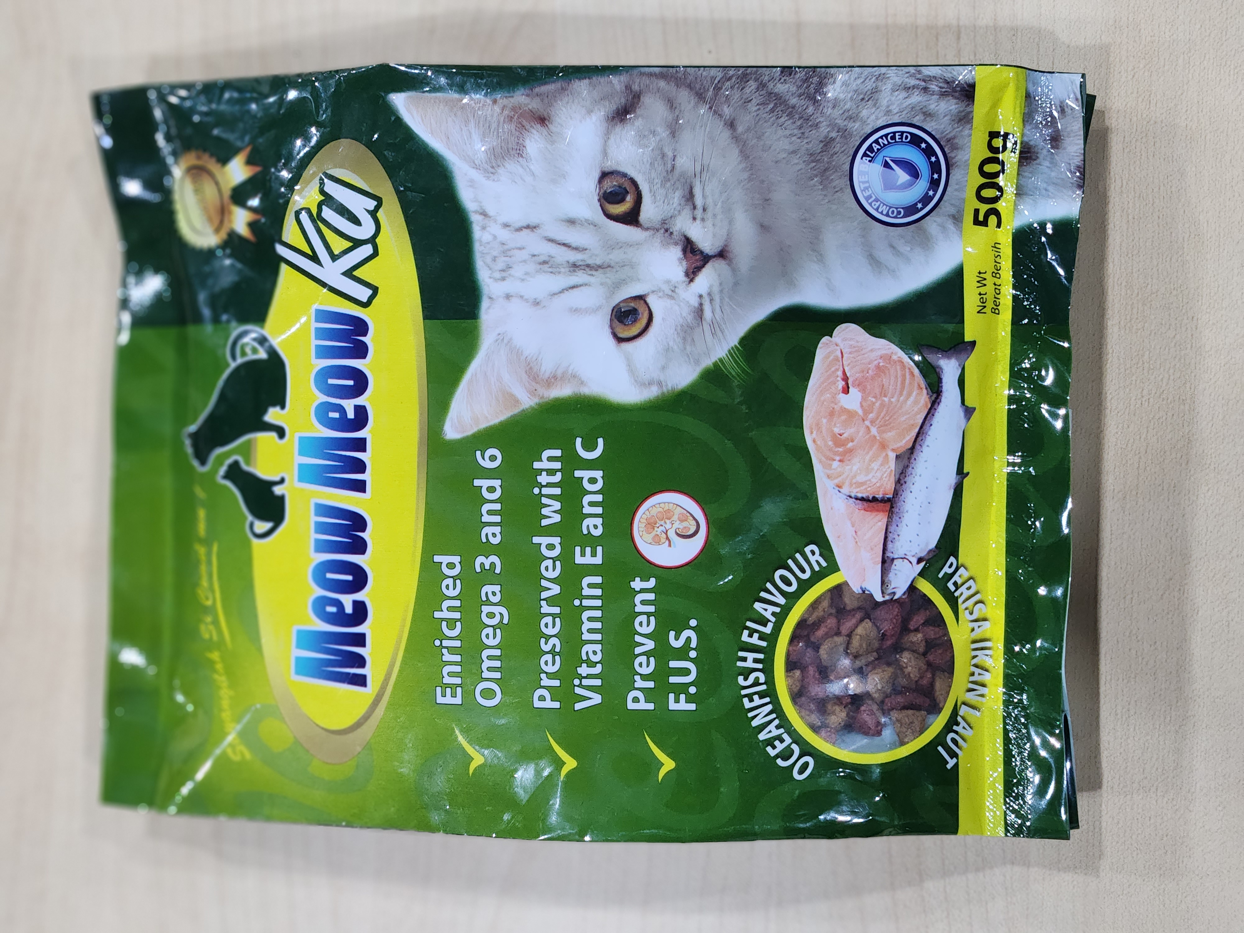 Meow Meow Ku - 我的猫咪