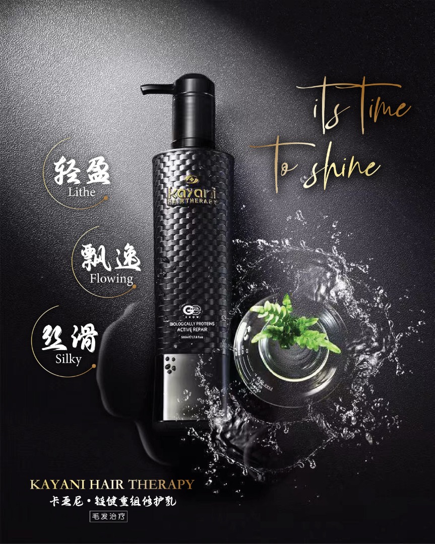 Kayani Hair Therapy