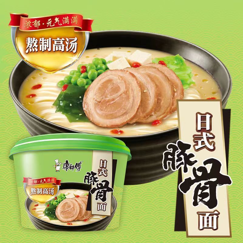 MASTER KANG Japanese Pork Bone Soup Noodle - 康师傅 日式高汤豚骨面
