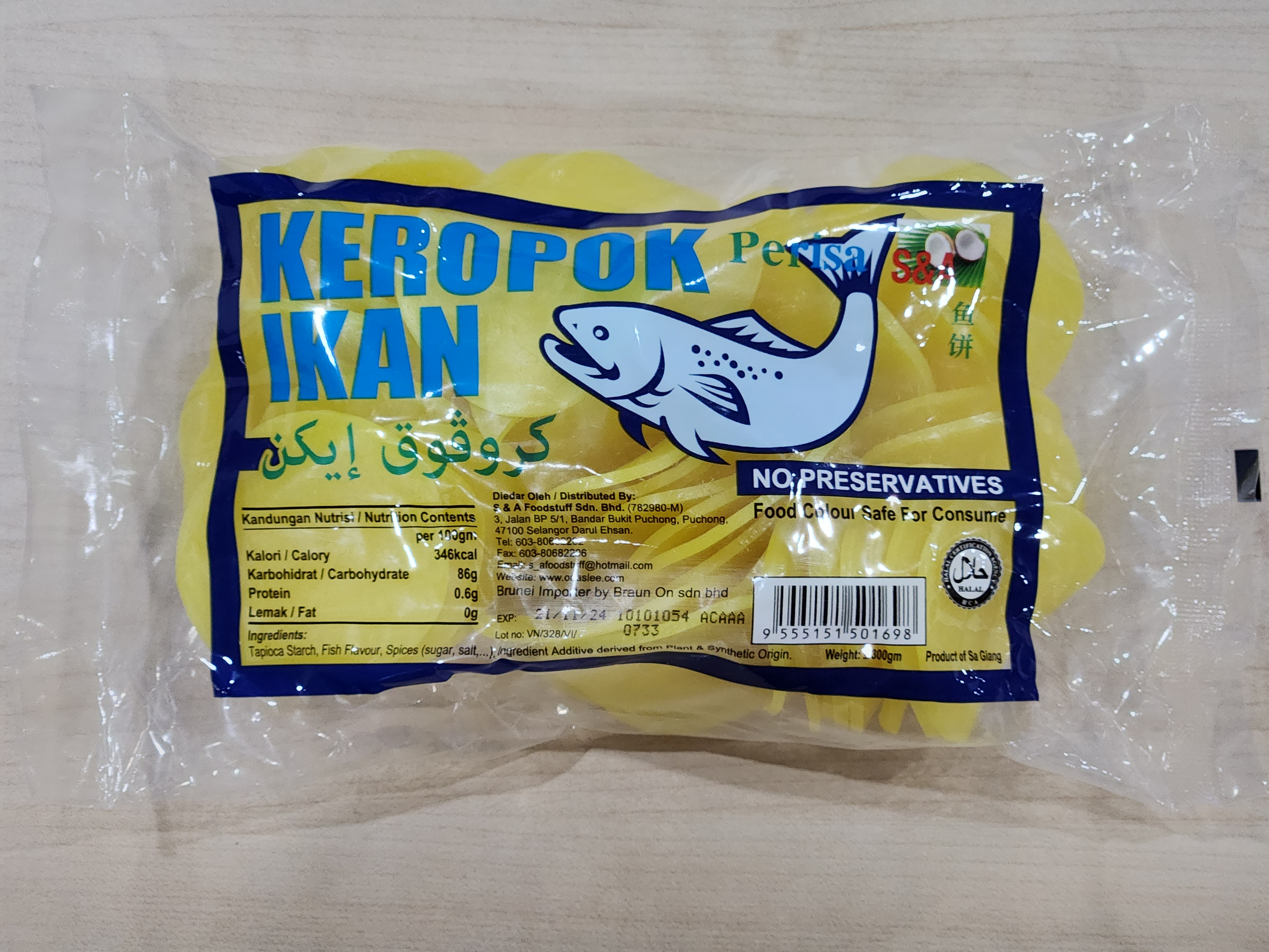 Keropok Ikan - 鱼饼