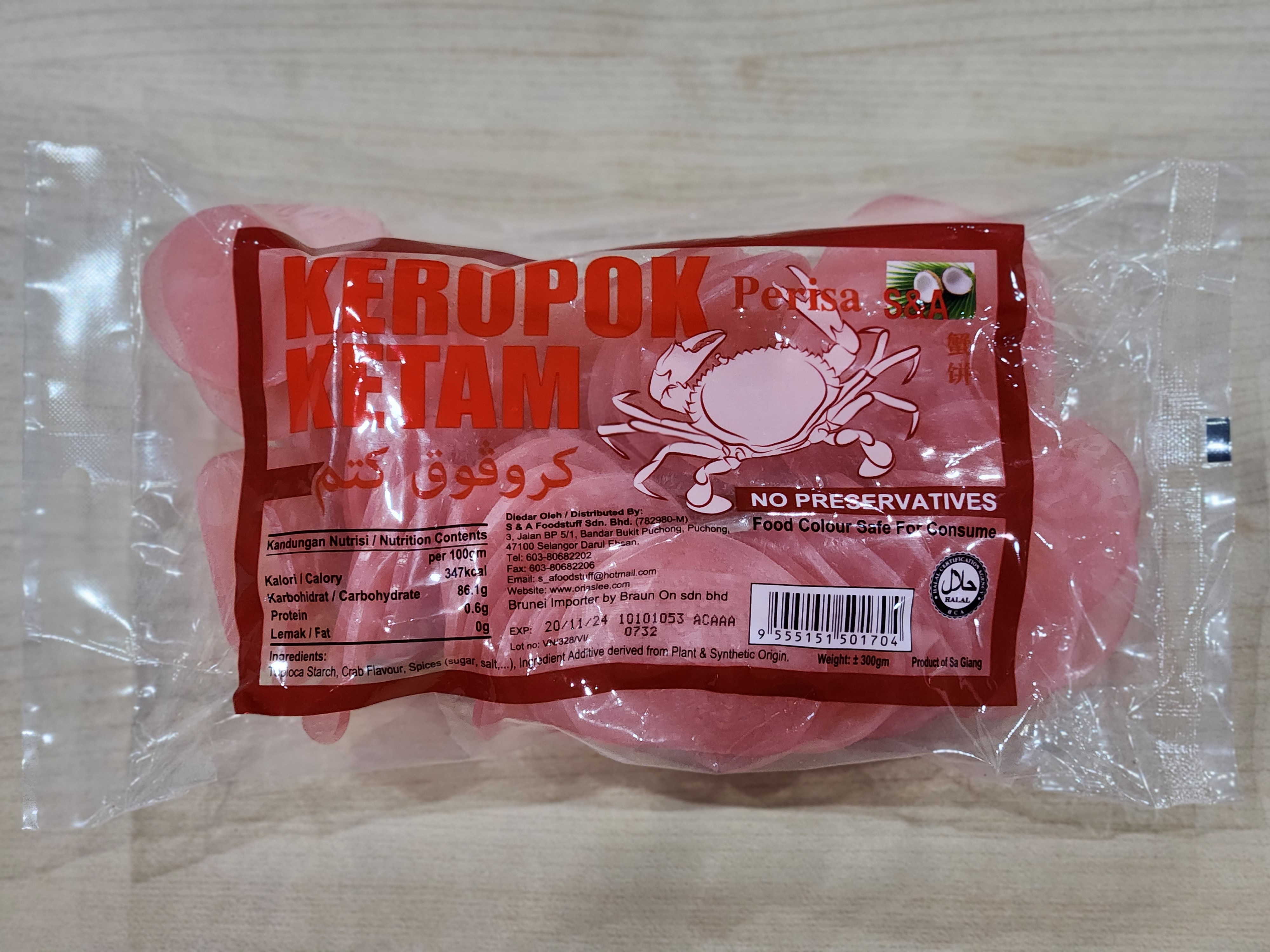 Keropok Ketam - 蟹饼