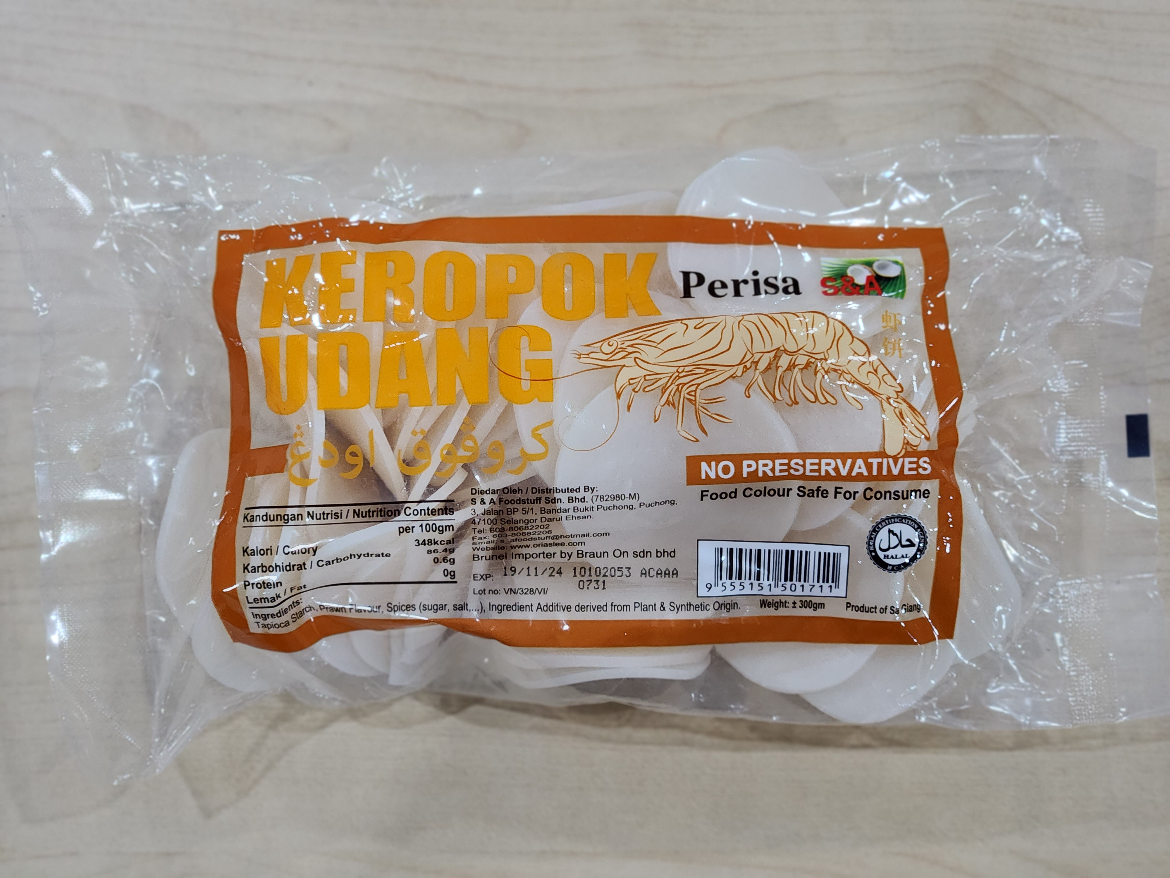 Keropok Udang - 虾饼