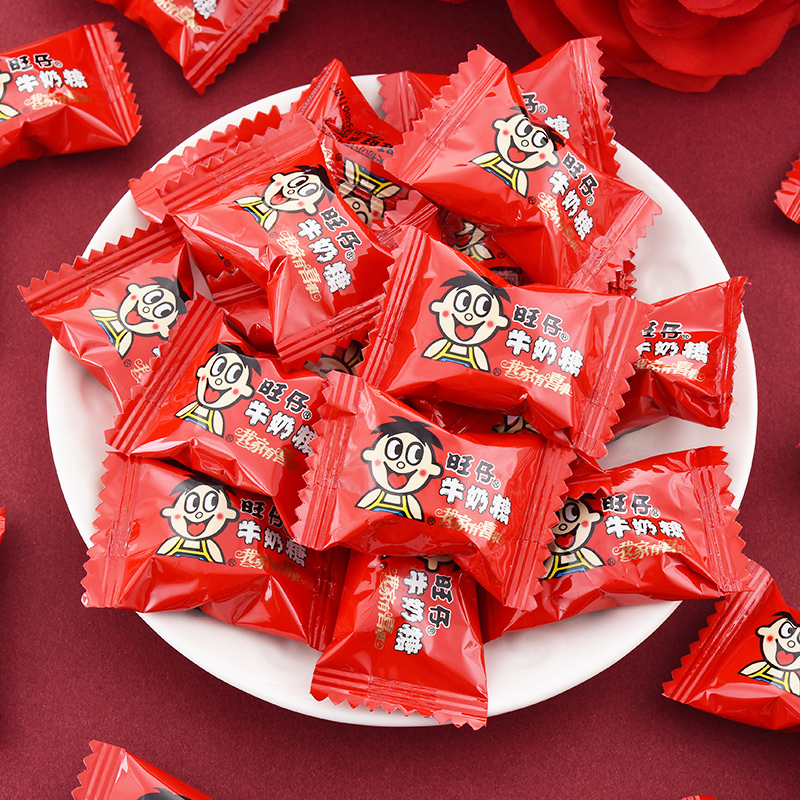 旺仔牛奶糖 WANG ZAI Milk Candy